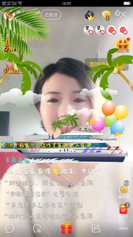 自由自在mr💋主播照片