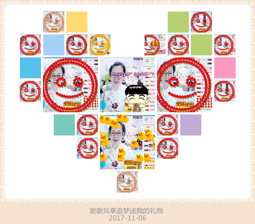 魅力女人唱民歌的图片