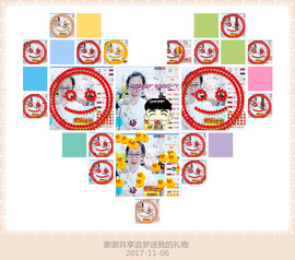 魅力女人唱民歌主播照片