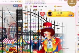 不知道呀……主播照片