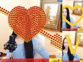 小妖❤出山主播照片
