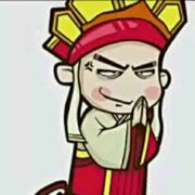 麦大爷
