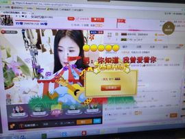 安琪同学主播照片