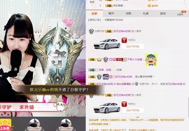 再见了12主播照片