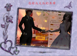 开心❤️❤️果主播照片