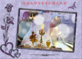 开心❤️❤️果主播照片