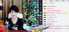 一帘幽梦as主播照片