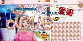 丫头👉小醋儿妹主播照片