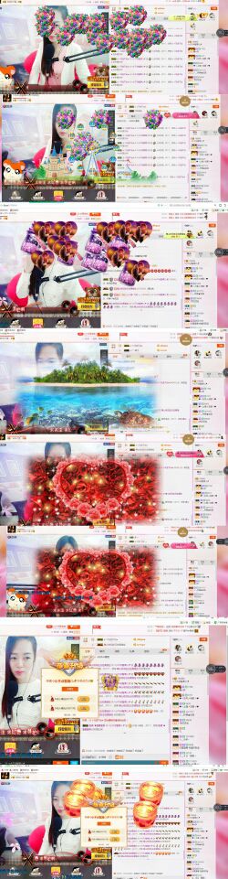 ♡傻狍子的主播照片