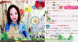 ぃ雪☆主播照片