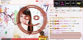 萌萌~~么么哒主播照片