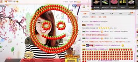 萌萌~~么么哒主播照片