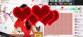 萌萌~~么么哒主播照片