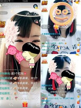 一只雁~主播照片