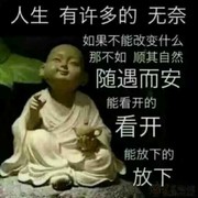 邡飛懜缃