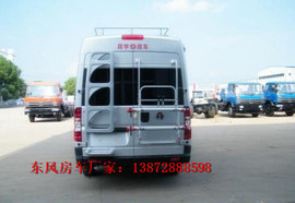 洒水车138主播照片