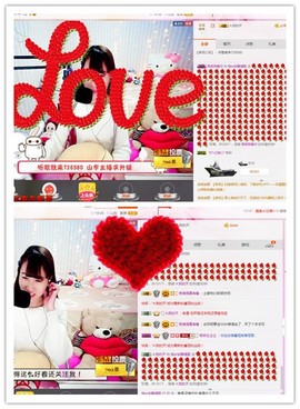 再见了12主播照片