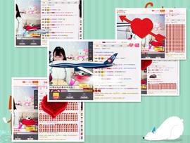 再见了12主播照片