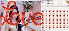 小艺停播主播照片