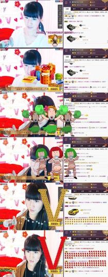 58426685主播照片