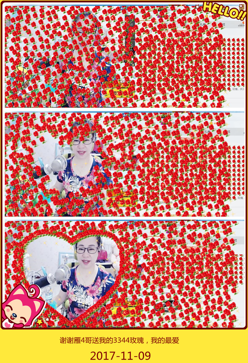 魅力女人唱民歌的图片