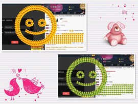 ℒℴvℯ❀微大大❀主播照片