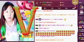 晚秋不忘初心主播照片