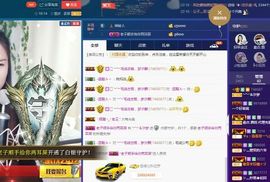 青城♬主播照片