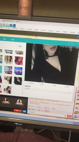 一十四州主播照片