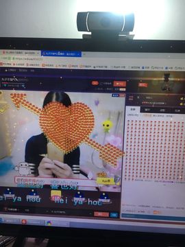 偌璃啊！主播照片