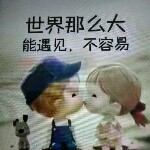 妖神出世海报