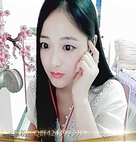 ╰❥℡致青春～主播照片
