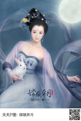 ╰❥℡致青春～主播照片