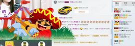 丫头唱歌给你听主播照片