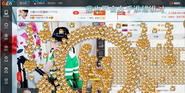☆缘☆酒妹主播照片