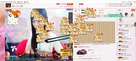 ♡傻狍子主播照片