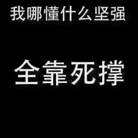 青青气质女神主播照片