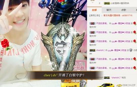 大吉大利😁主播照片
