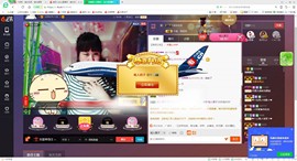 独舞静儿主播照片