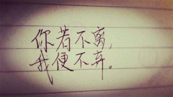 ♥封心鎖愛♥的主播照片