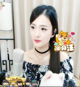 右手还是那个右手！！主播照片