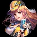 【65任性】