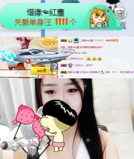 ⎛⎝彩虹小甜甜⎛⎝主播照片