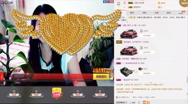★★★安琪★★★主播照片