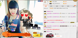 小诗`从心开始求陪伴主播照片
