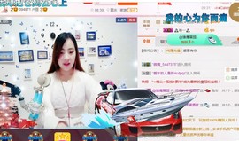 幸福酒家主播照片