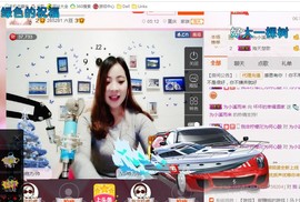 幸福酒家主播照片
