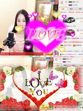 小妖❤出山主播照片