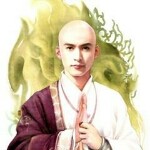 浮♡尘海报