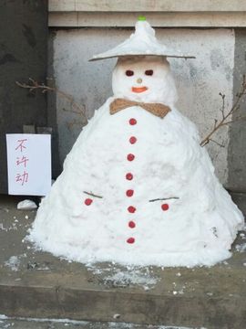 洋洋停播主播照片